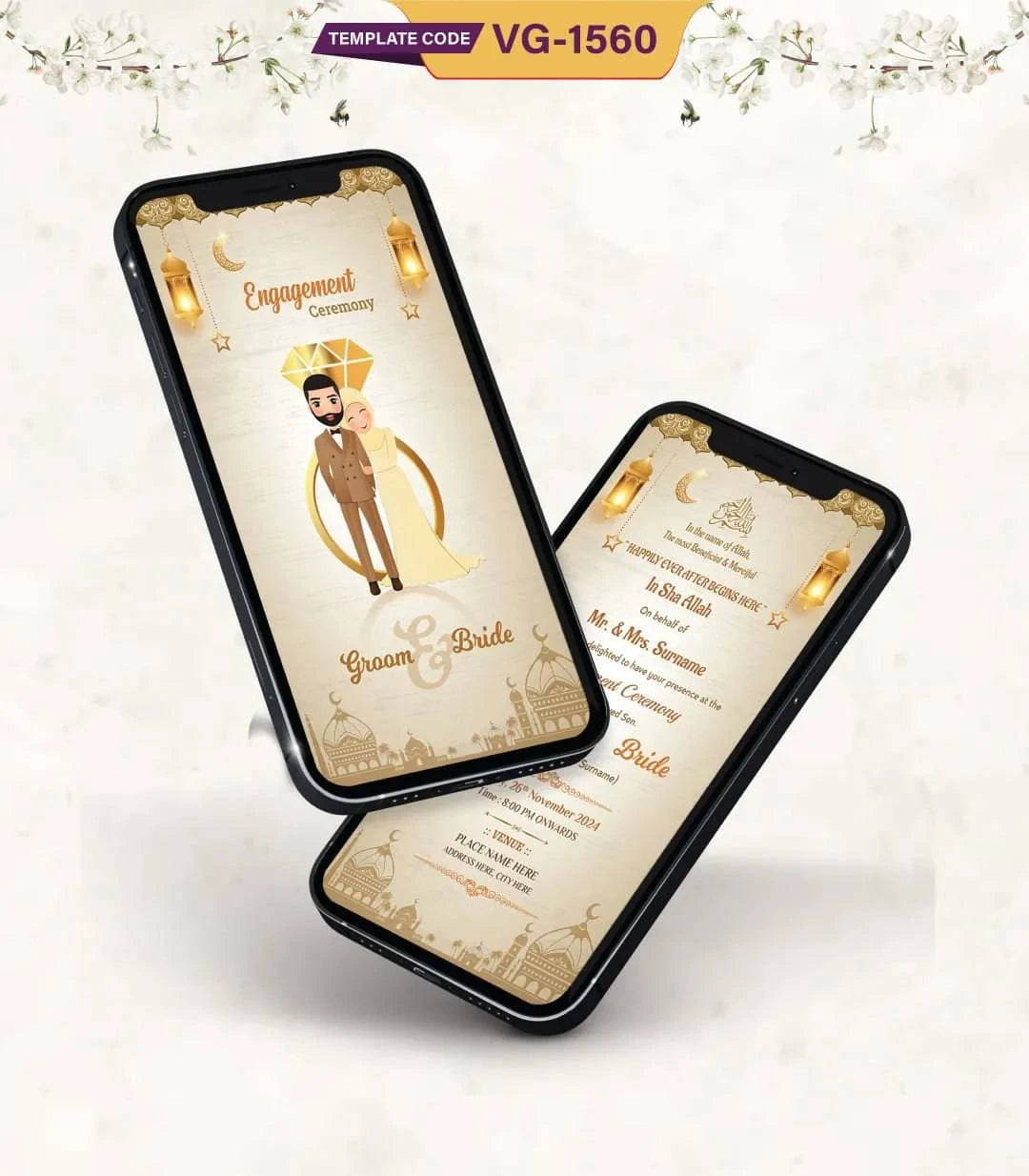 Muslim Engagement Invitation Card