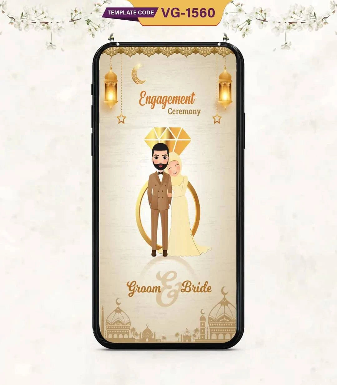 Muslim Engagement Invitation Card