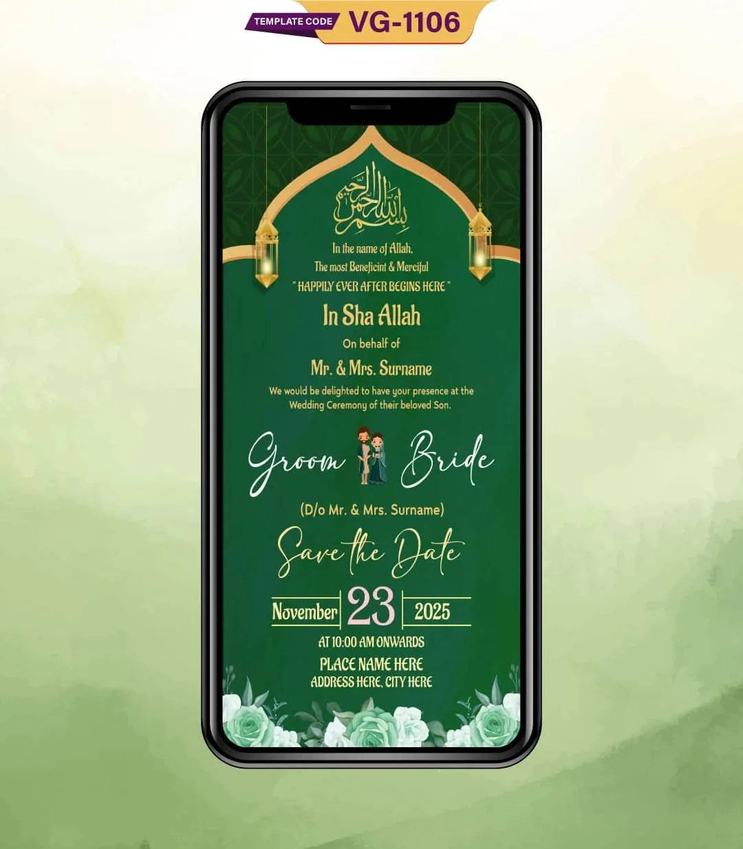 Muslim Wedding Invitation Card