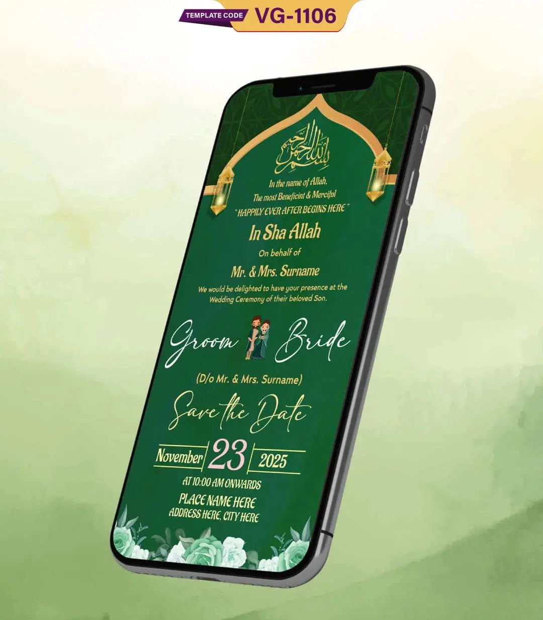 Muslim Wedding Invitation Card