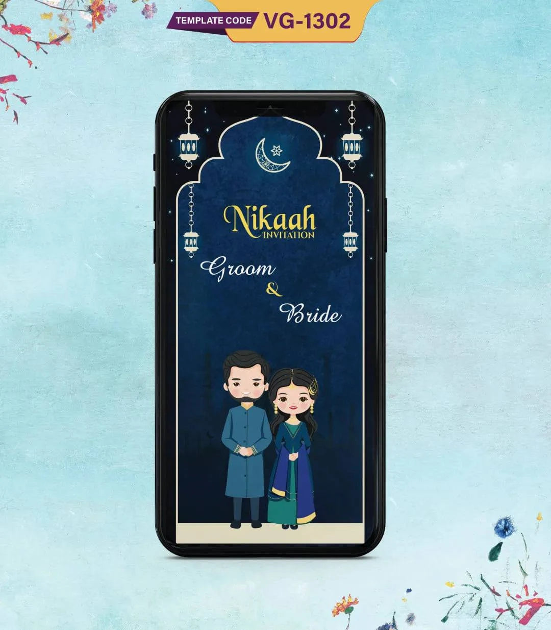 Muslim Wedding Invitation PDF Card