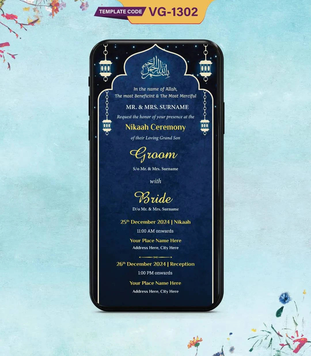 Muslim Wedding Invitation PDF Card