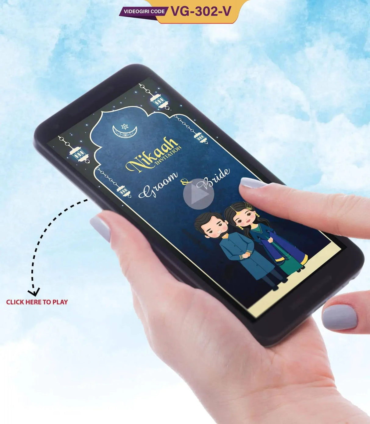 Muslim Wedding Invitations Video