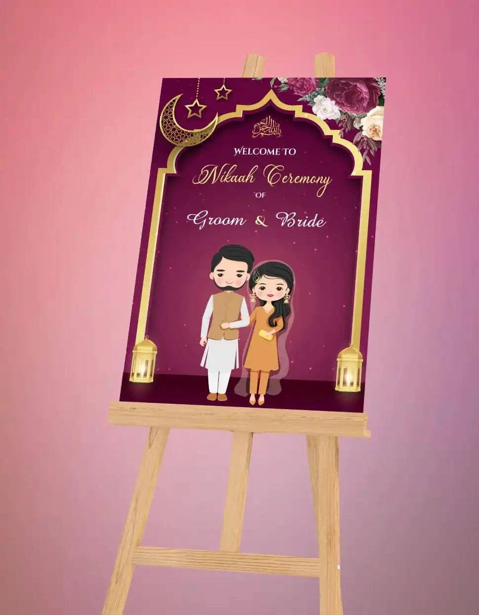 Muslim Wedding Signage Board | BD-13 - VideoGiri