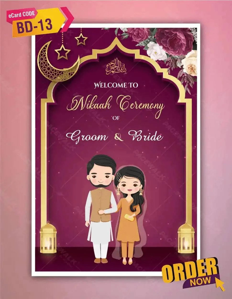 Muslim Wedding Signage Board | BD-13 - VideoGiri