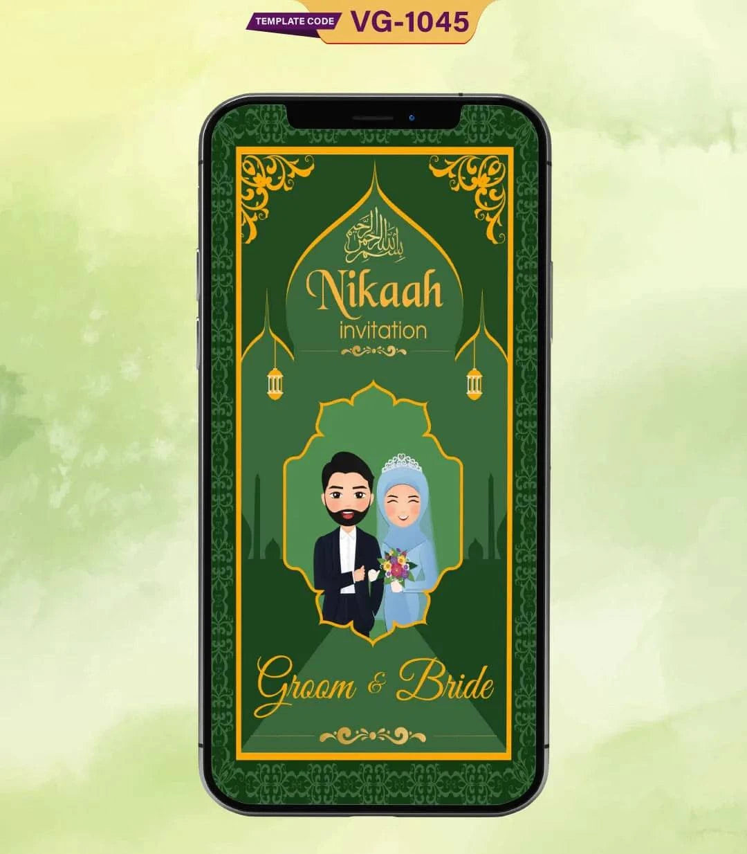 Nikaah Ceremony Invitation Card