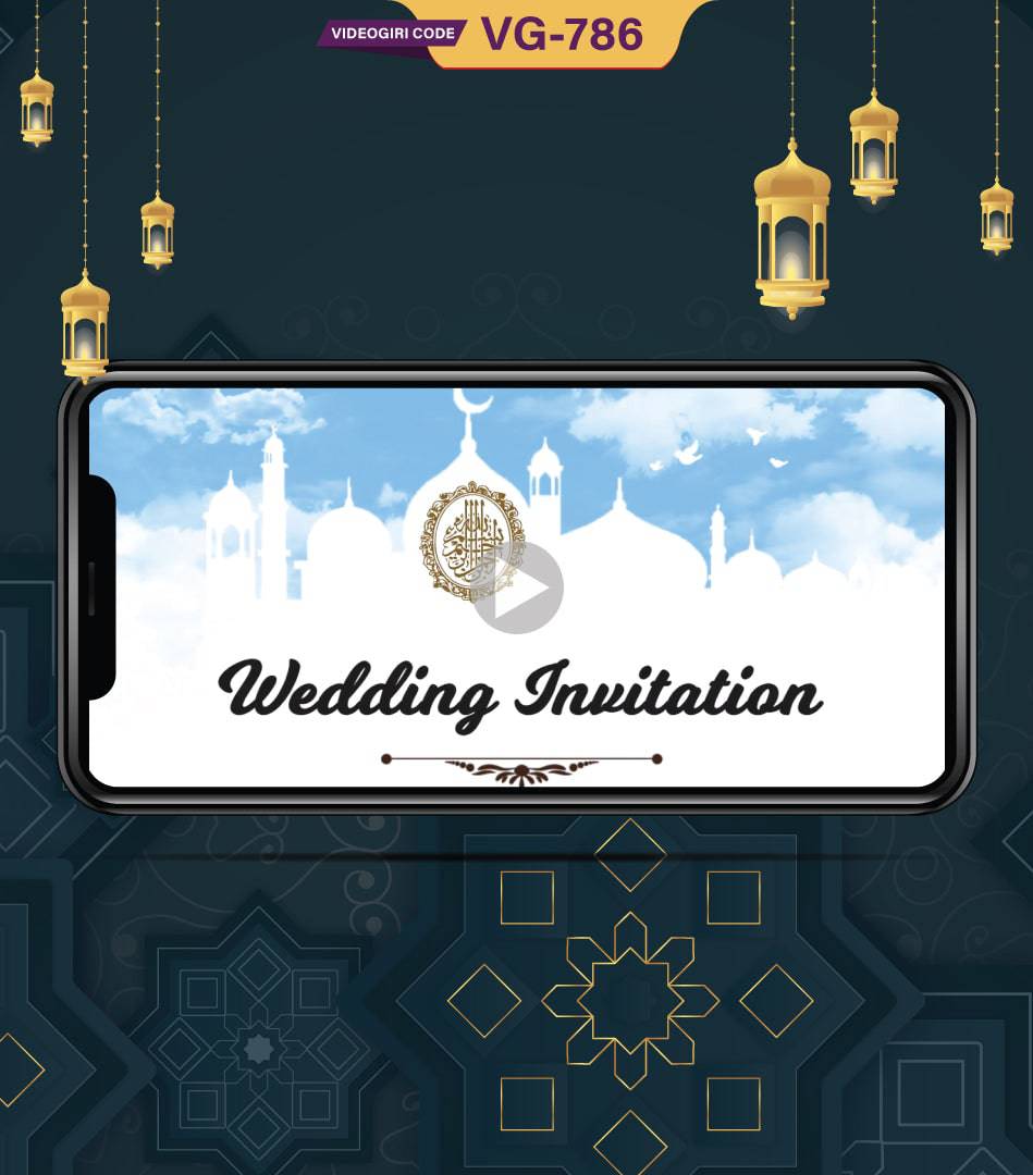 Nikaah Muslim wedding Invitation Video