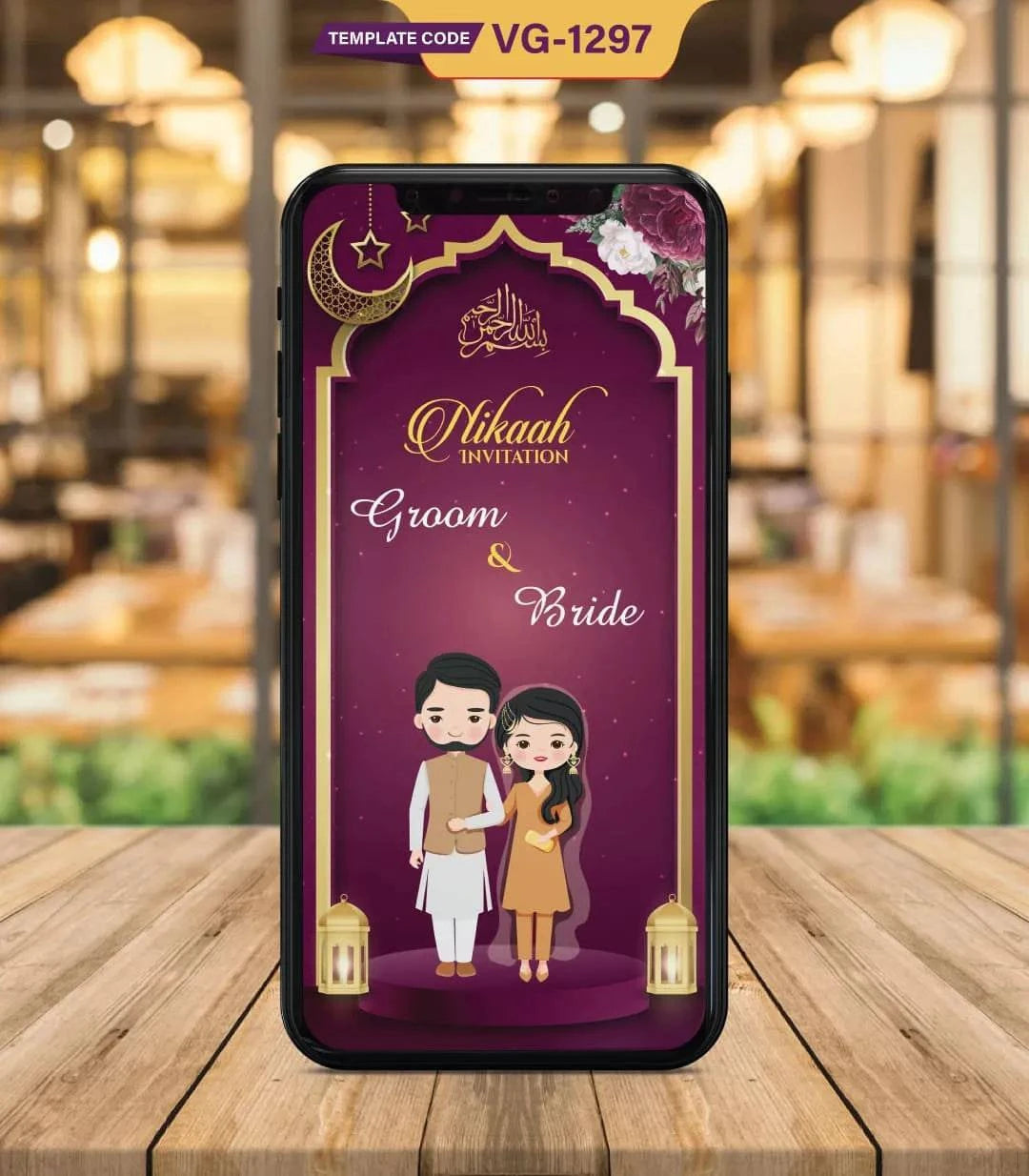 Nikah Ceremony Invitation PDF Card