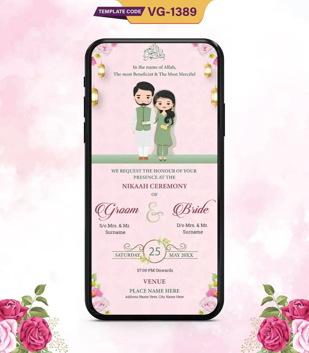 Nikah Ceremony Invitation