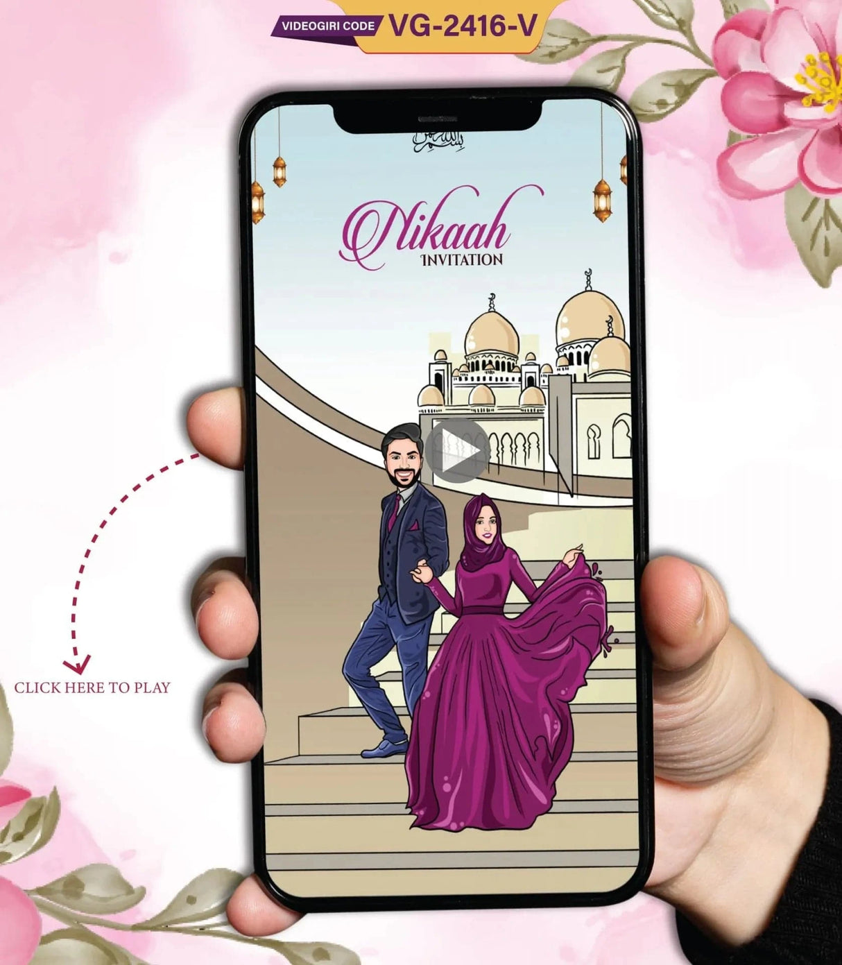 Nikah Ceremony Video