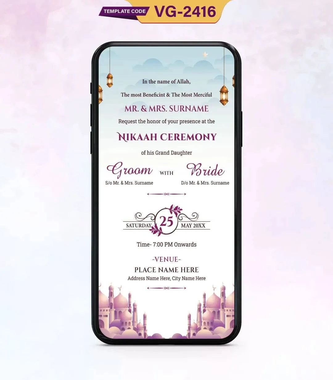 Nikah Ceremony eCard