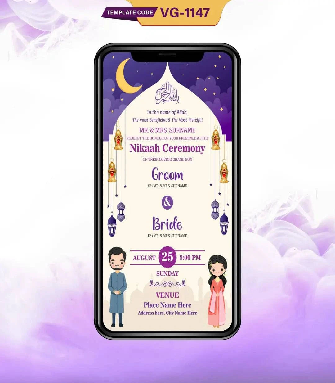 Nikah Invitation Couple Cartoon
