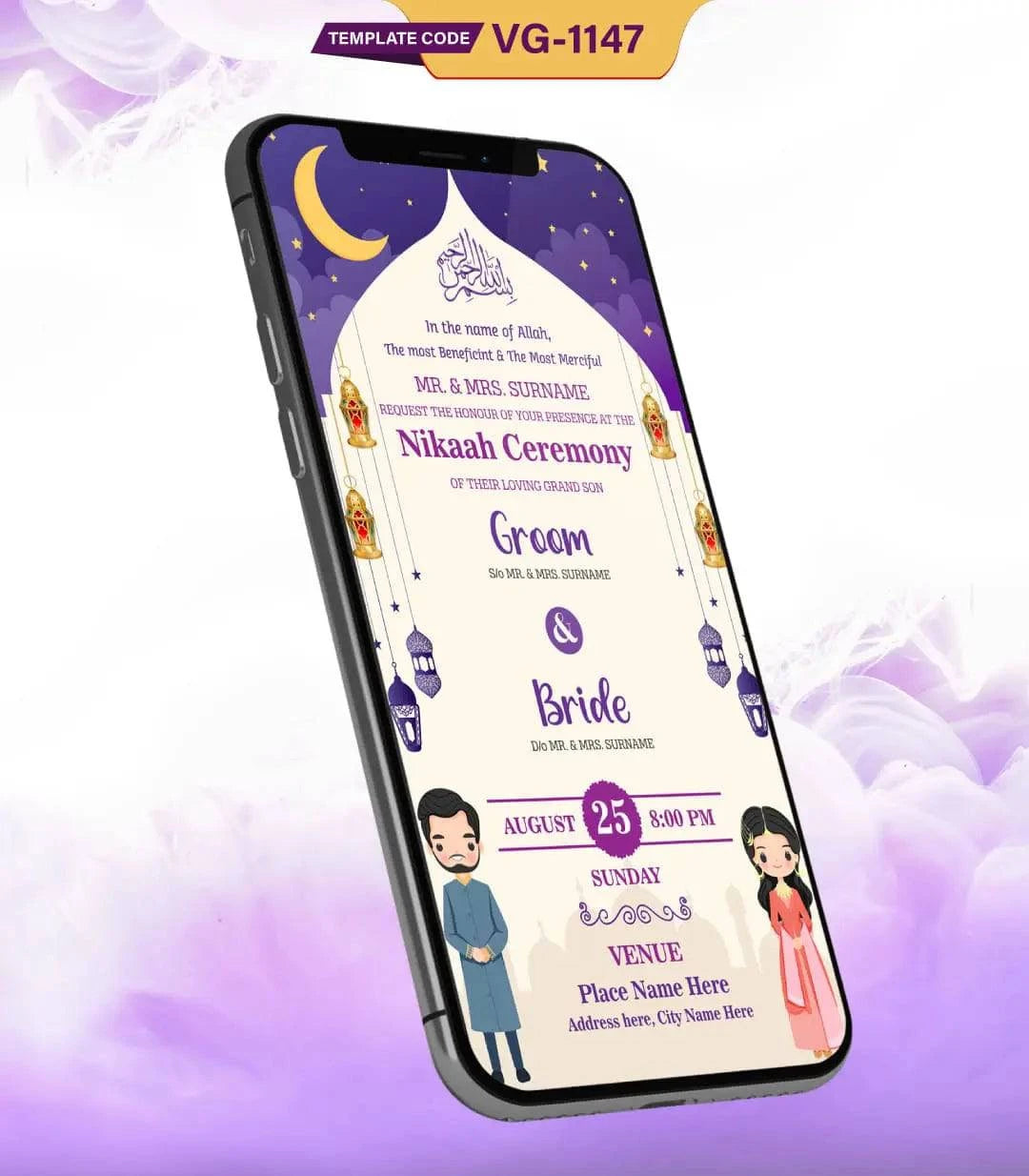 Nikah Invitation Couple Cartoon