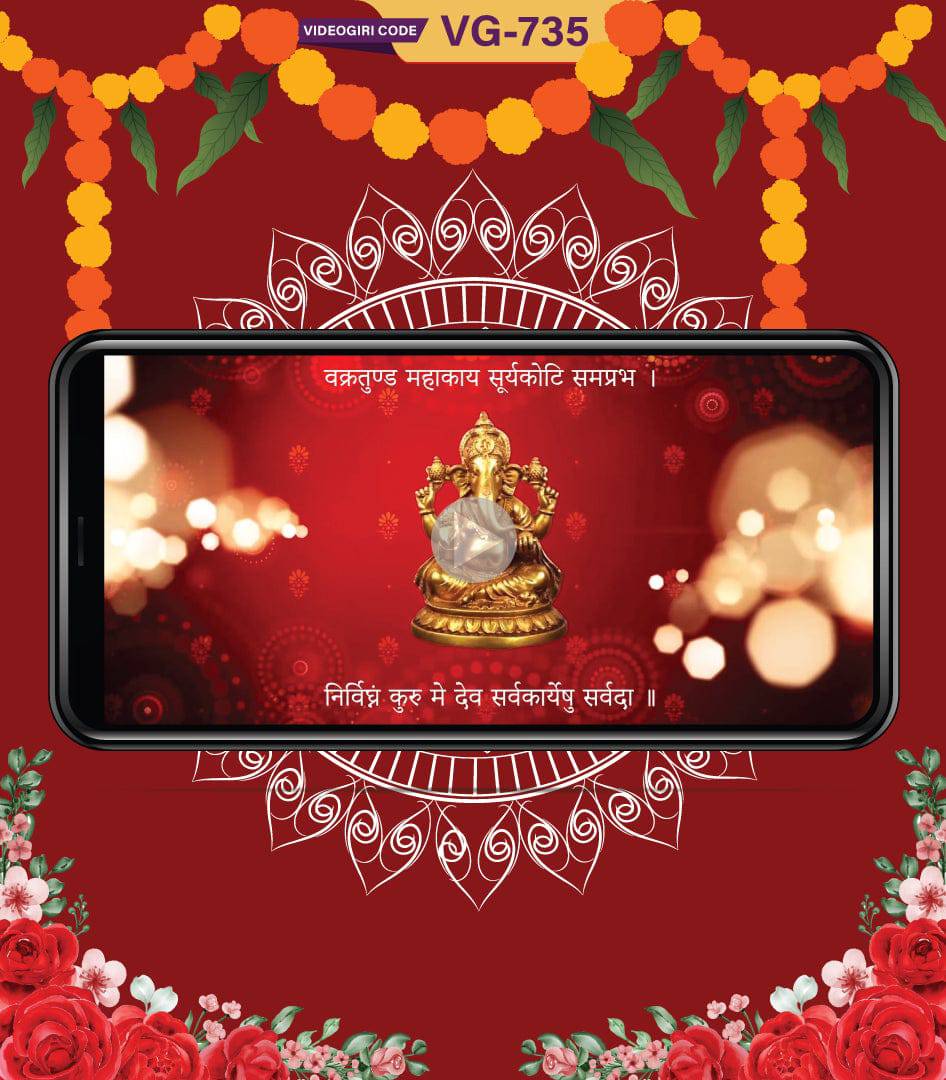 Personalise Marriage invitation Video for Whatsapp