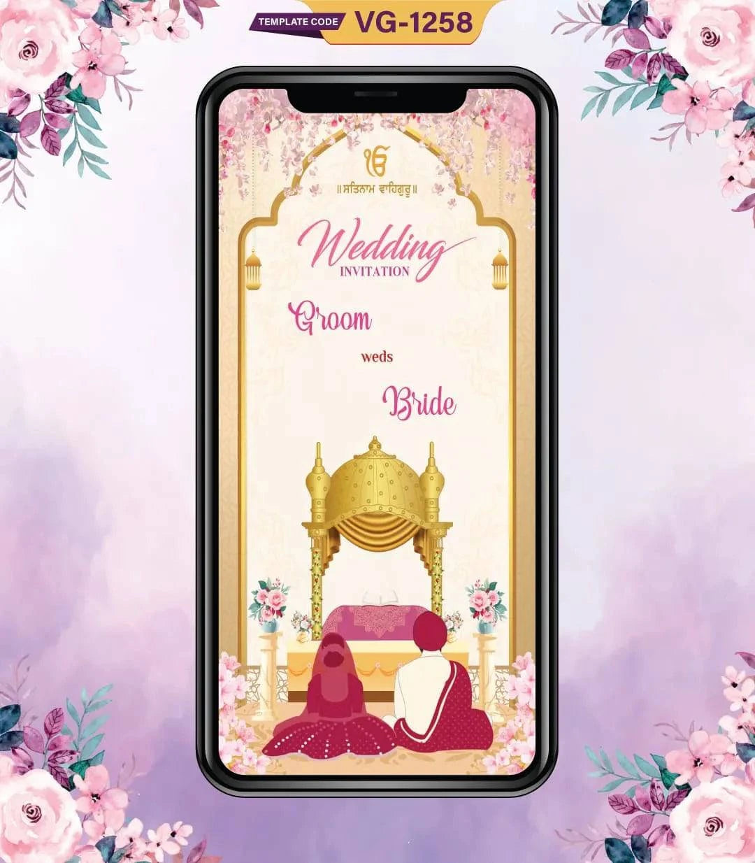 Punjabi Anand Karaj Wedding Invitation Card