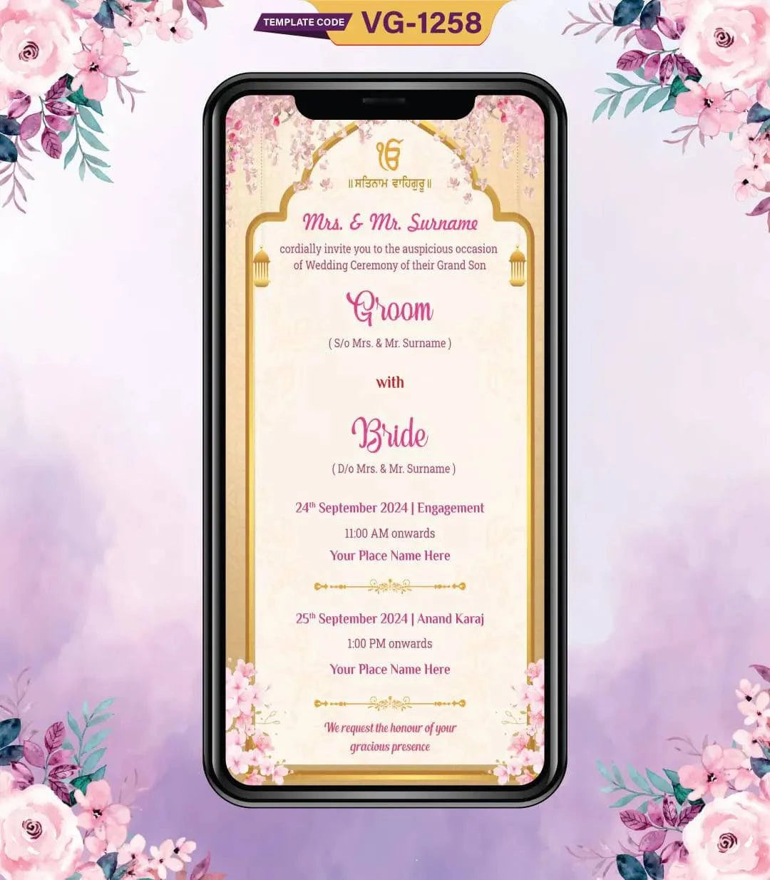 Punjabi Anand Karaj Wedding Invitation Card