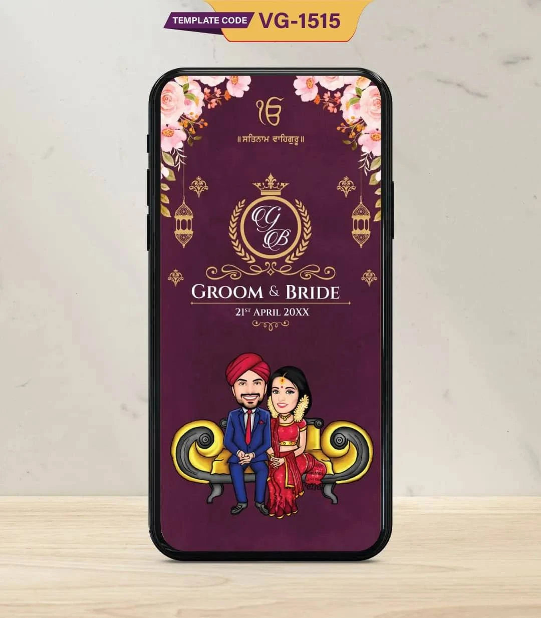 Punjabi Caricature Multiple Events Wedding Invitation PDF