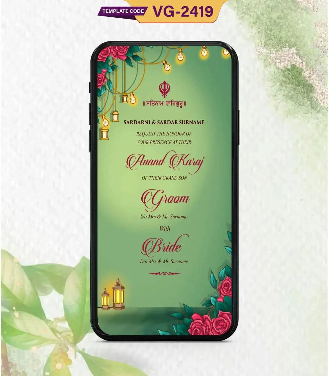 Punjabi Caricature Wedding Invitation PDF