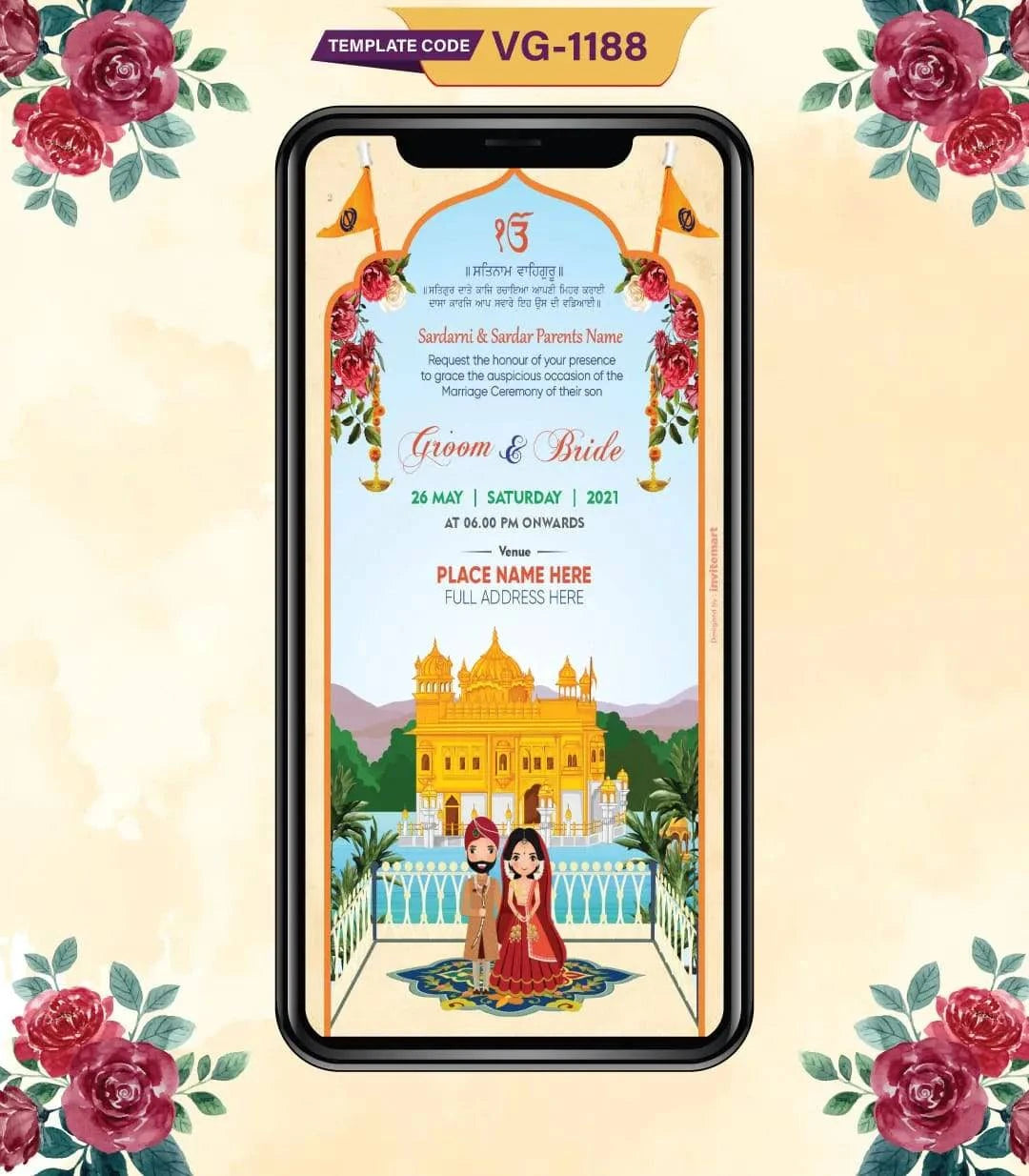 Punjabi Cartoon Wedding Invitation Templates