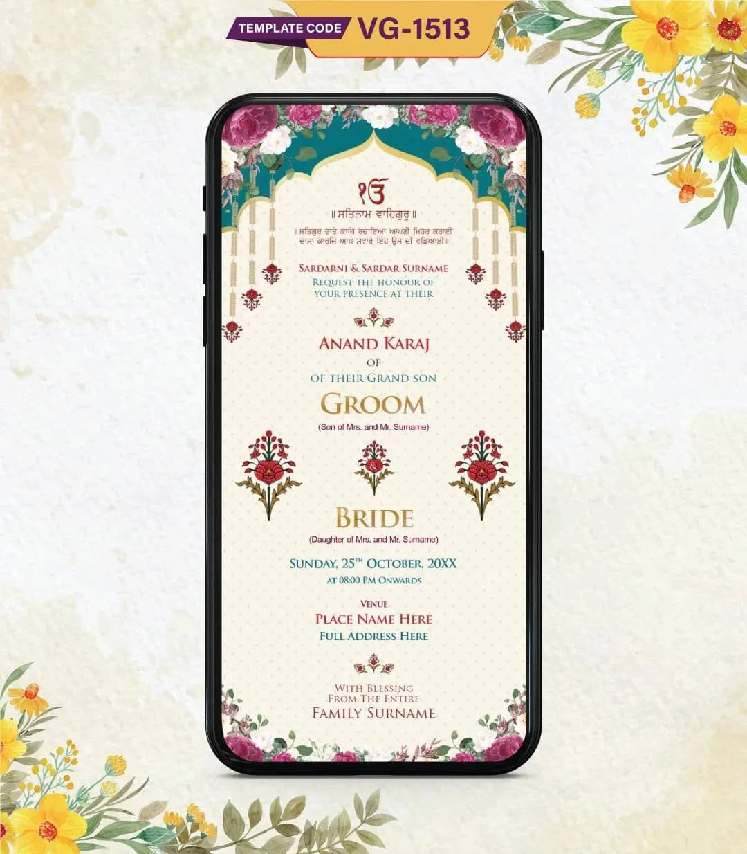 Punjabi Sikh Wedding Caricature Invitation Card