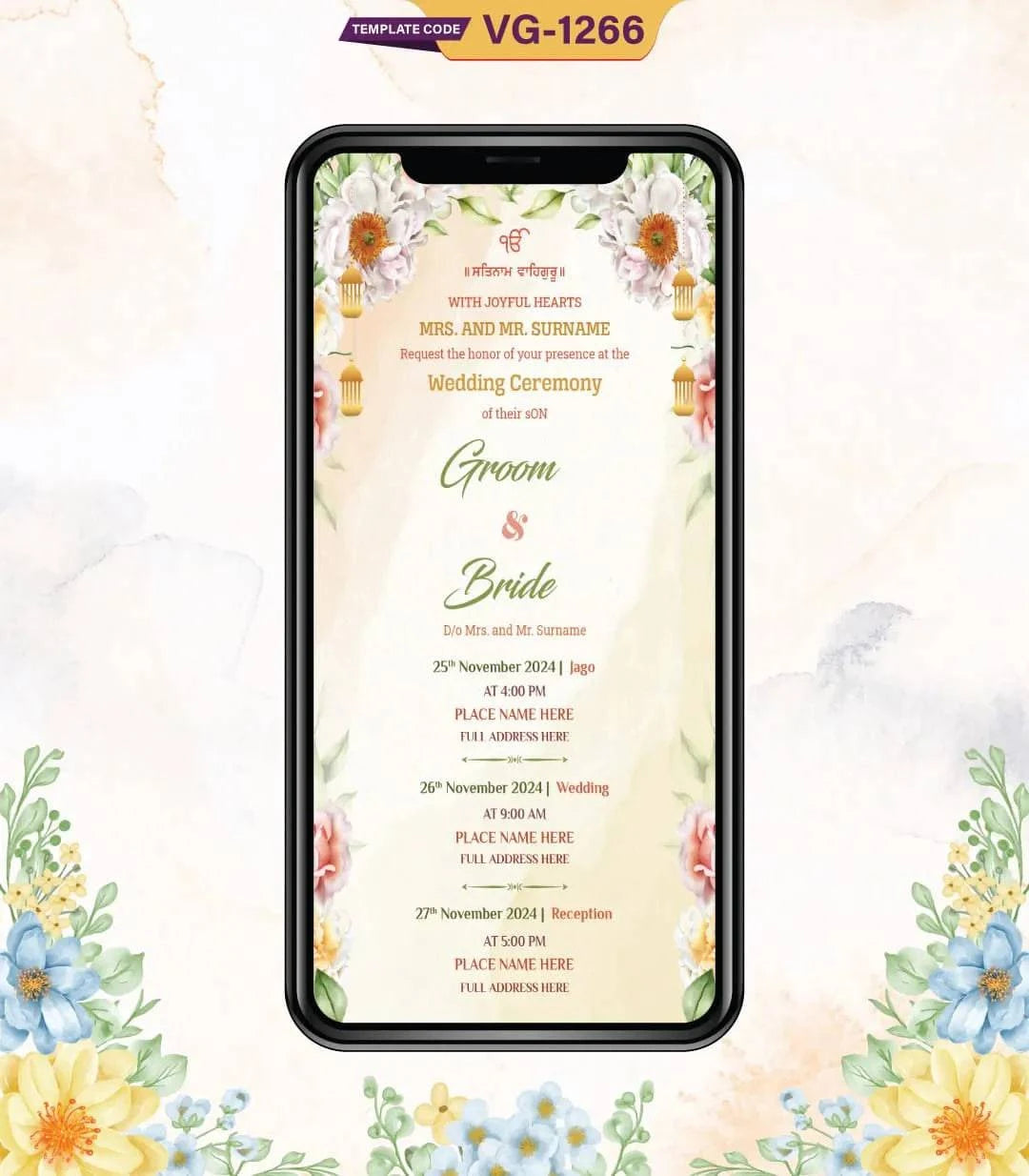 Punjabi Wedding Invitation PDF Card