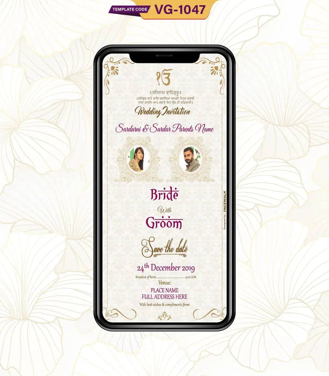 Punjabi Wedding Invitation ecards With Photo