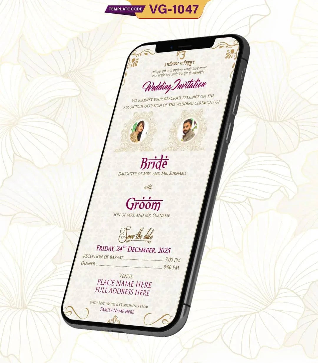 Punjabi Wedding Invitation ecards With Photo