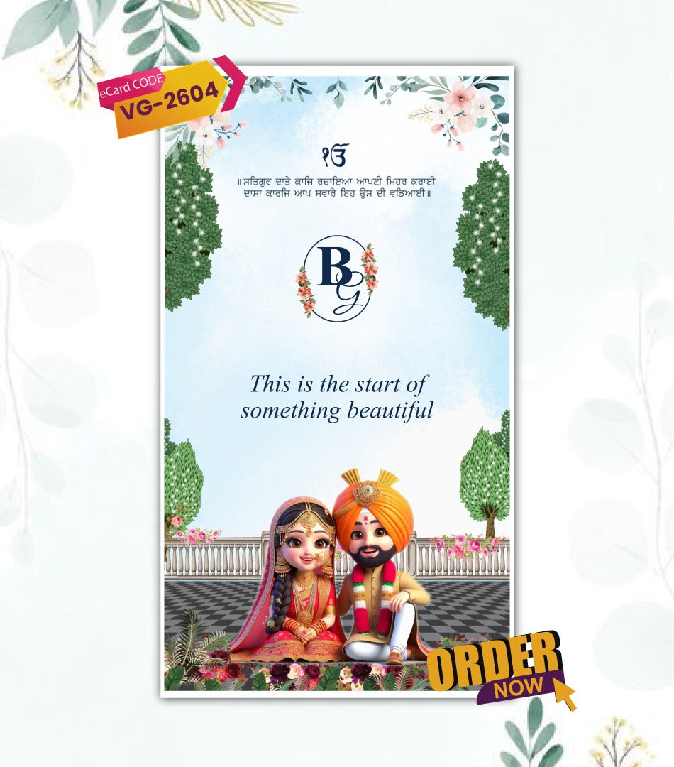 Punjabi AI Cartoon Wedding Invitation Card