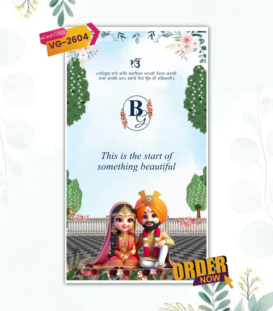 Punjabi AI Cartoon Wedding Invitation Video