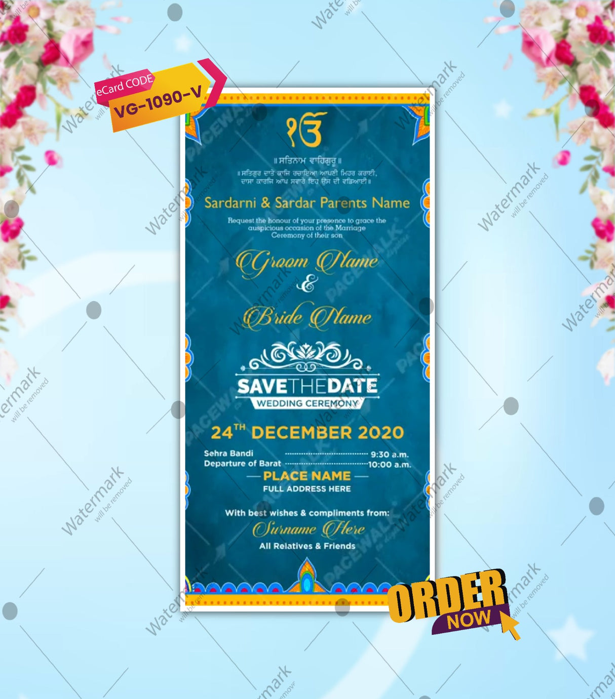 Punjabi Wedding Invitation Video