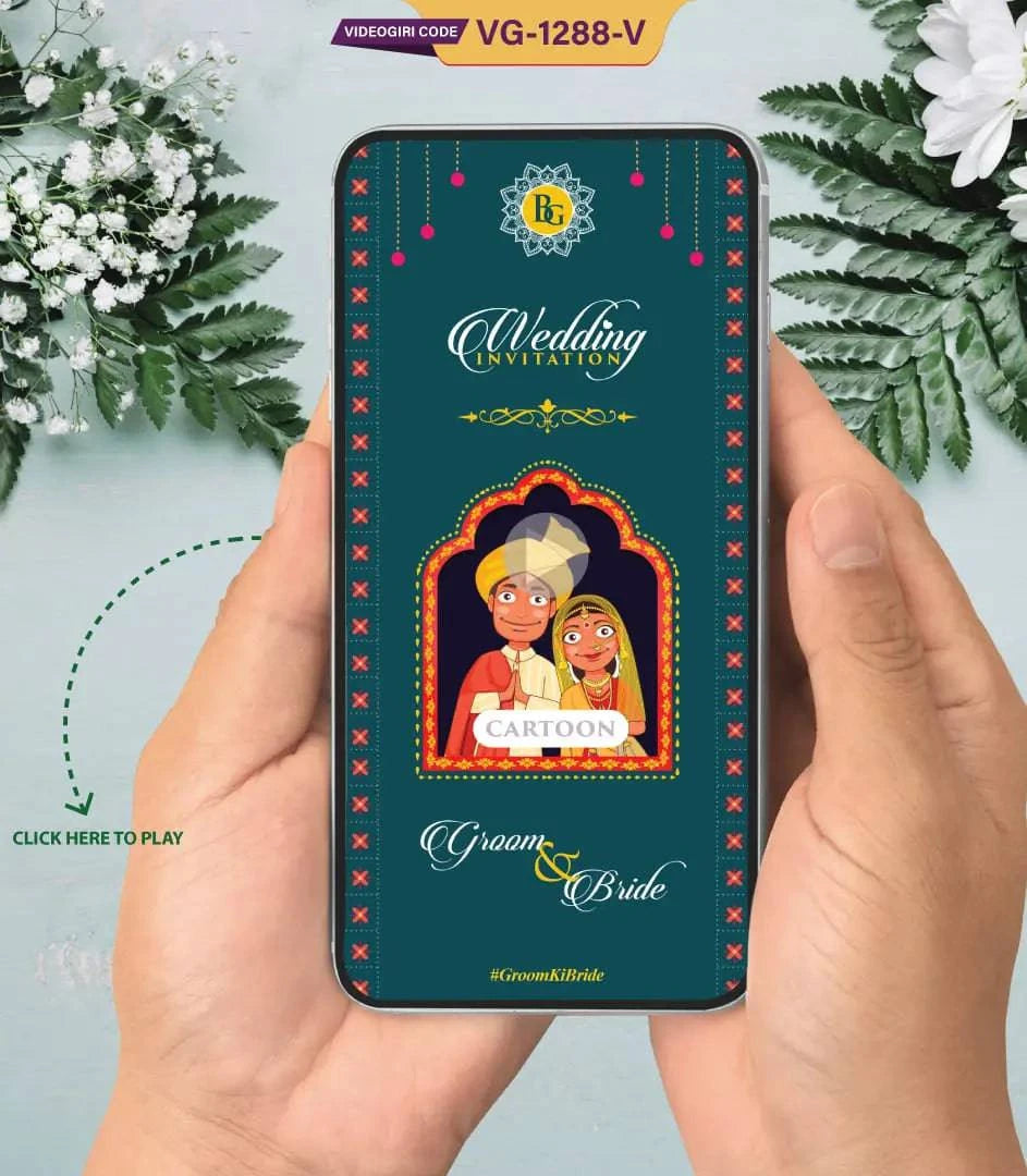 Quirky Wedding E-Invites