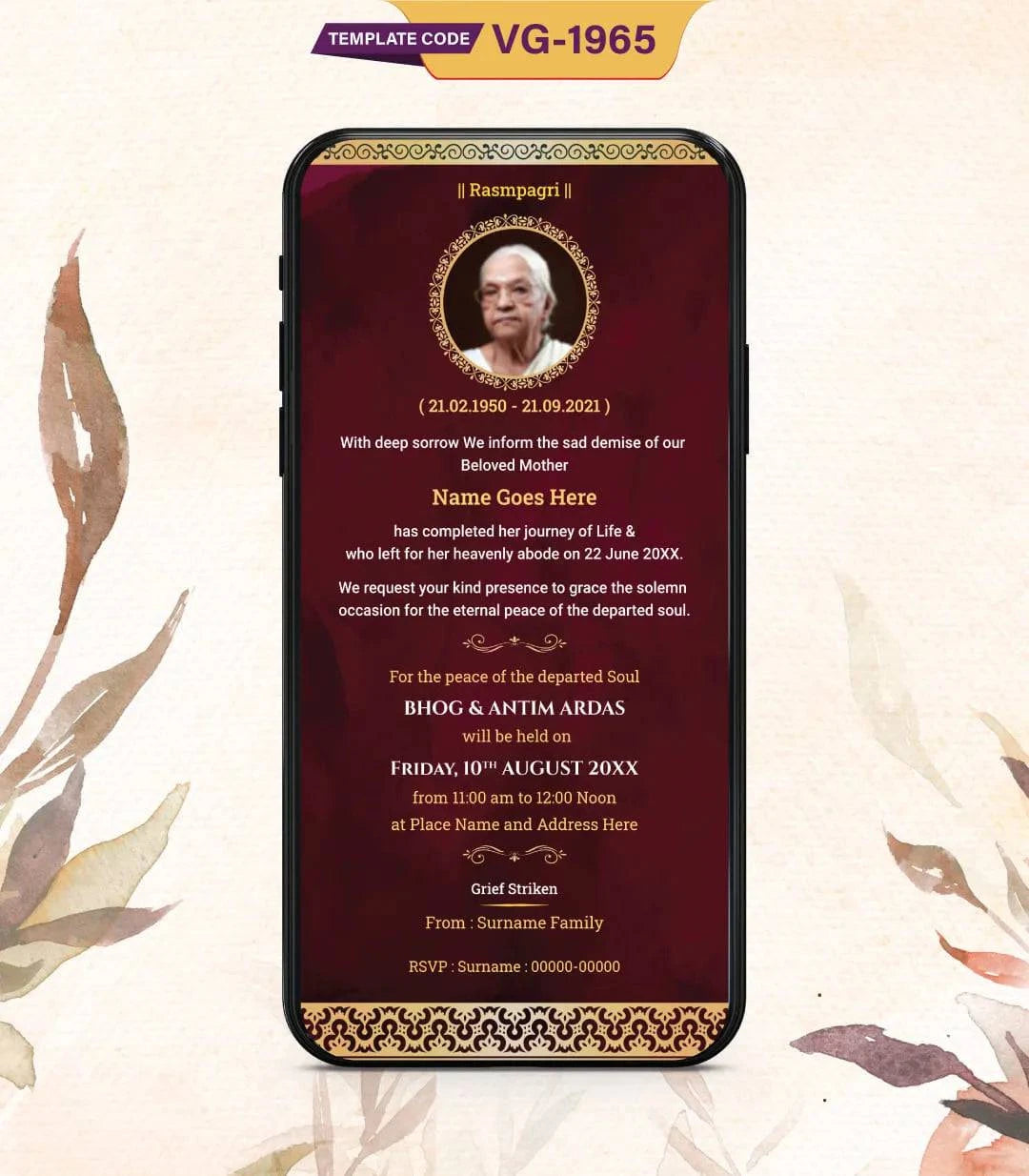 Rasam Pagri Invitation Card