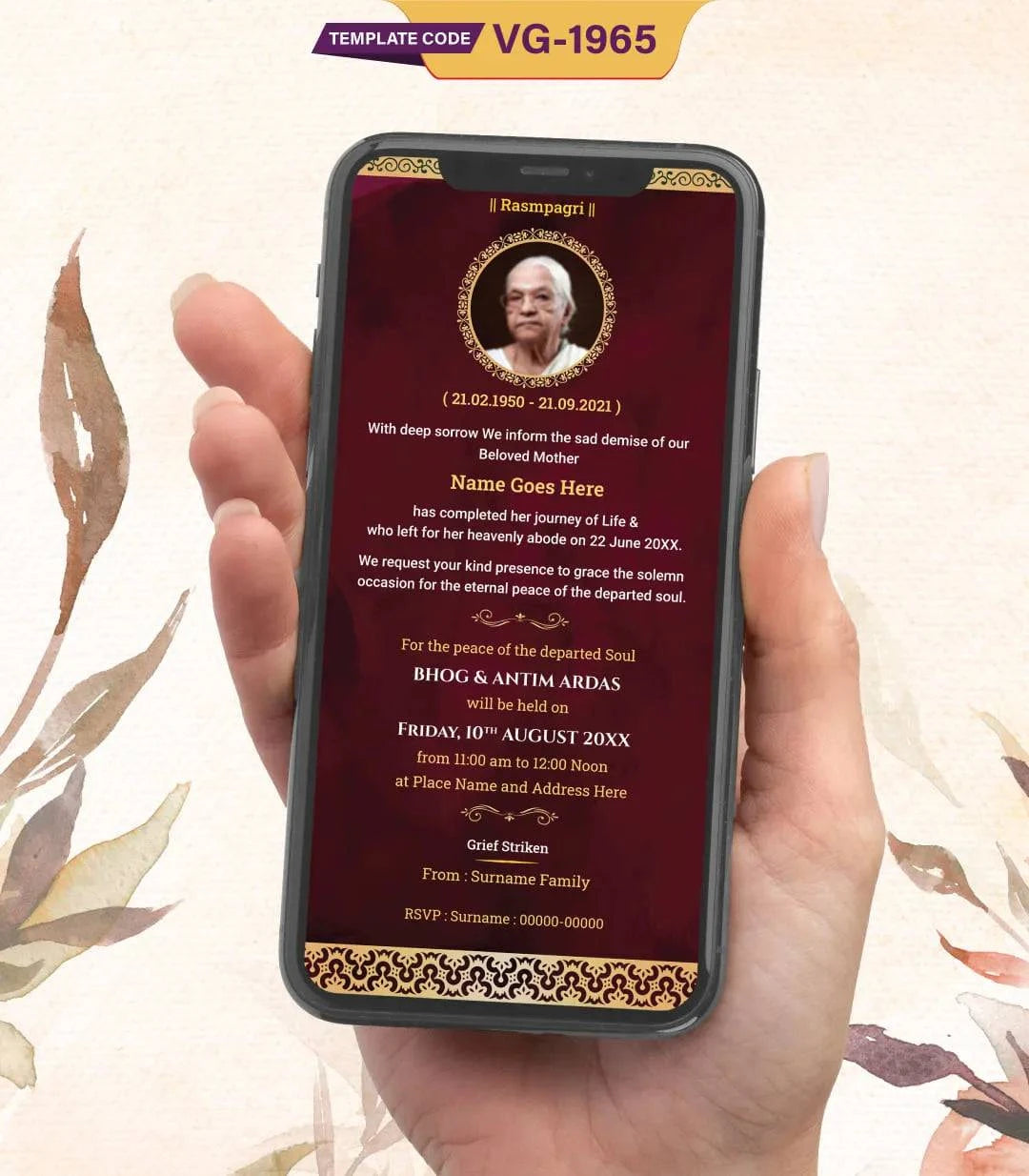 Rasam Pagri Invitation Card