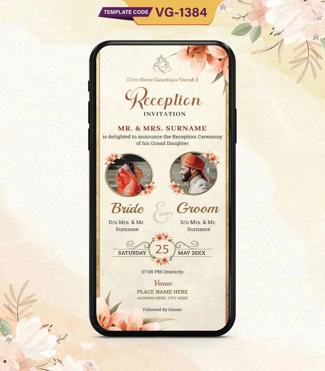 Reception Invitation Templates