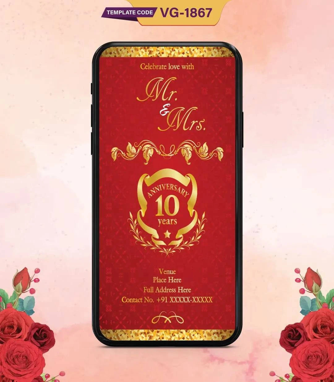 Regal 10th Anniversary Invitation