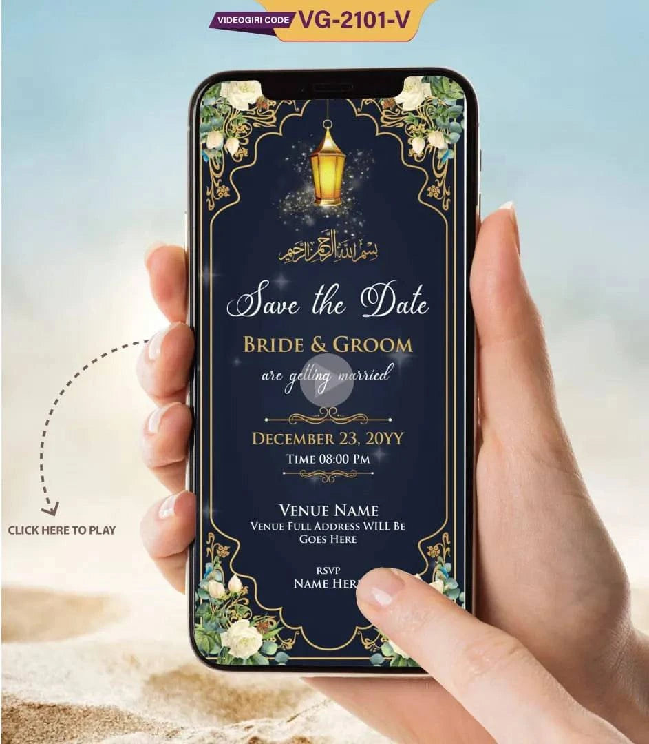 Royal Islamic Wedding Video