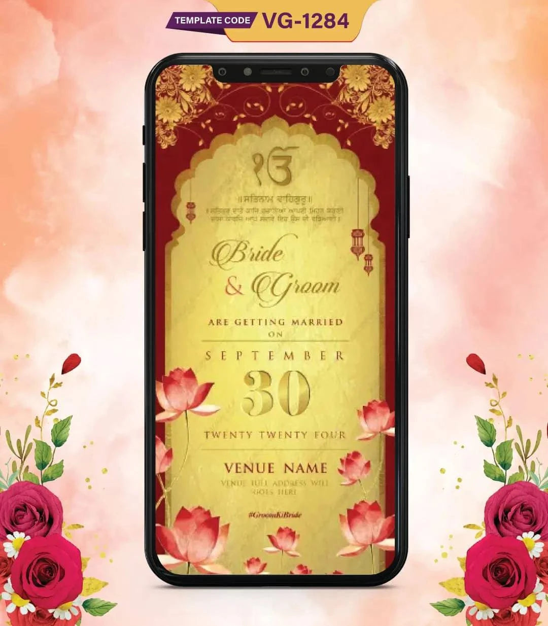 Royal Punjabi Floral Wedding Invitation Card