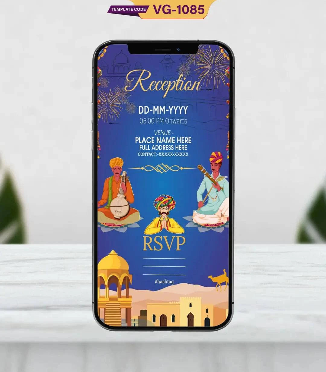 Royal Rajasthani Wedding Invitation Card