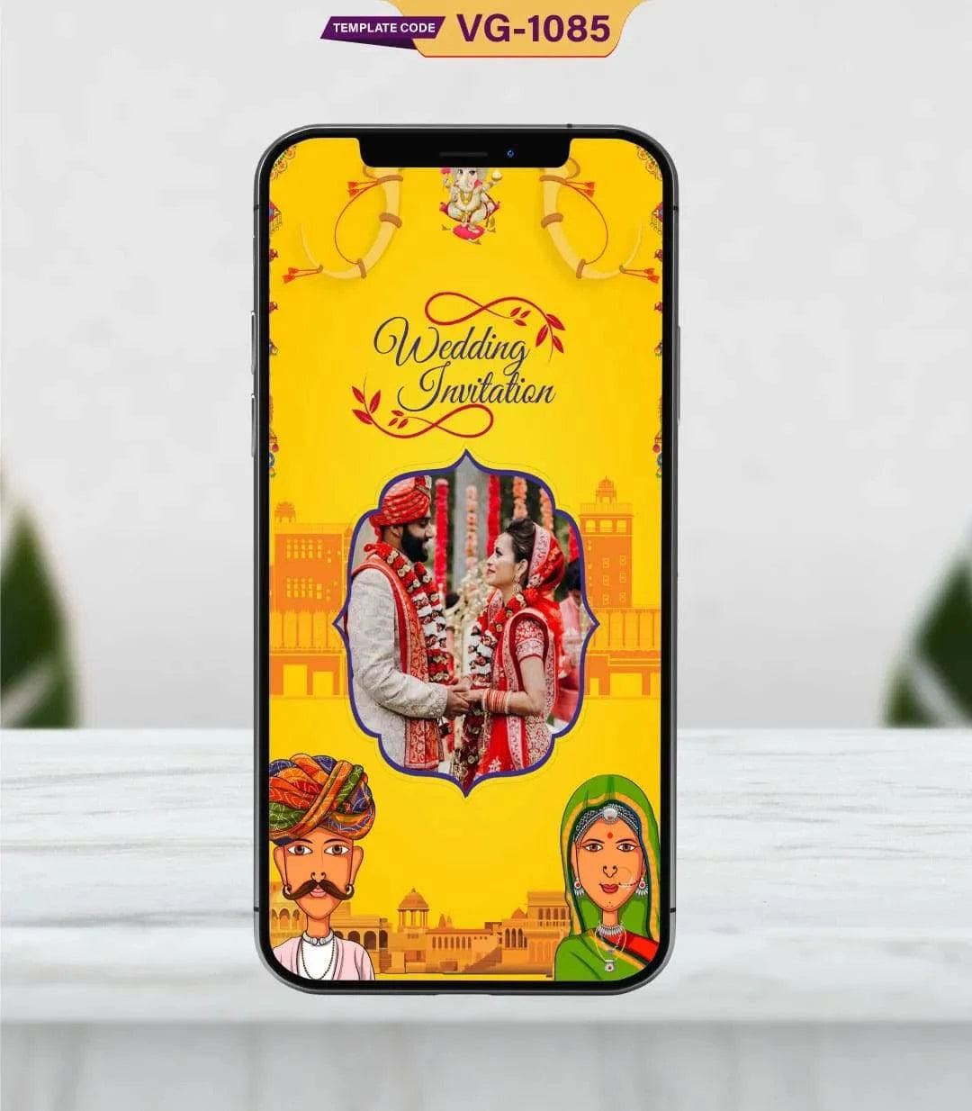 Royal Rajasthani Wedding Invitation Card