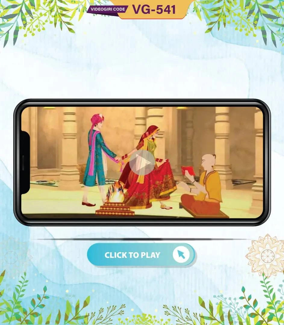 Royal Wedding Invitation Video