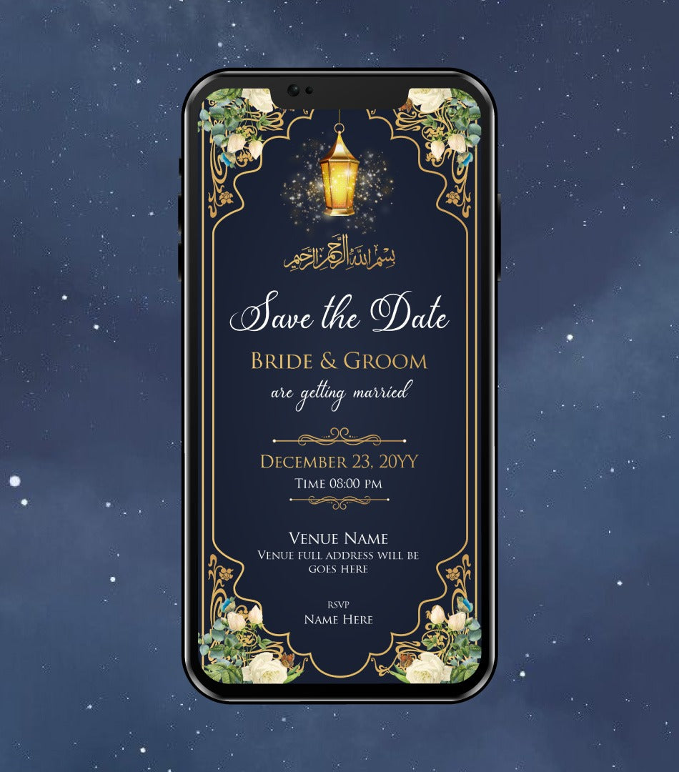 Royal Islamic Wedding Card