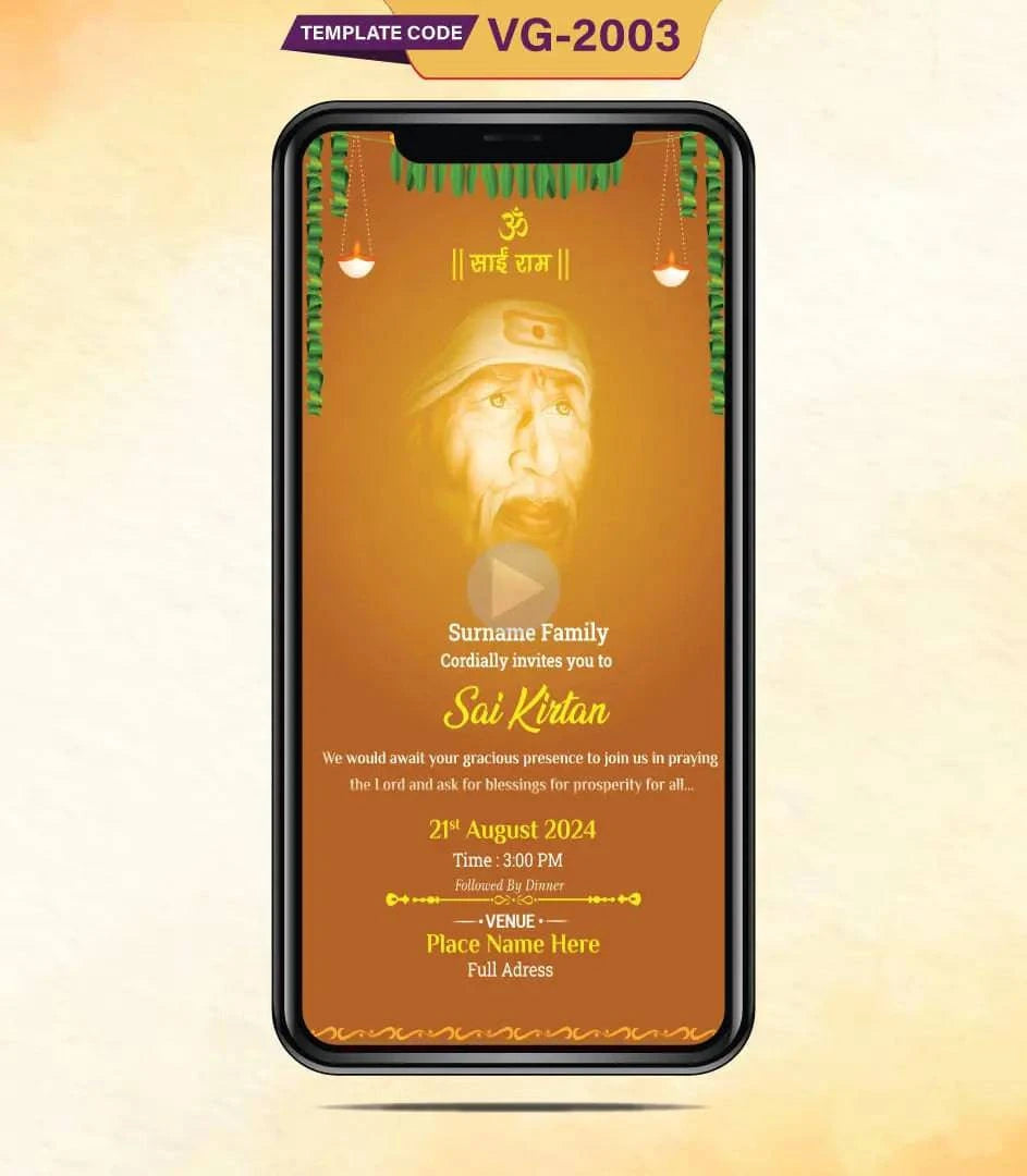 Sai Bhajan Invitation Video