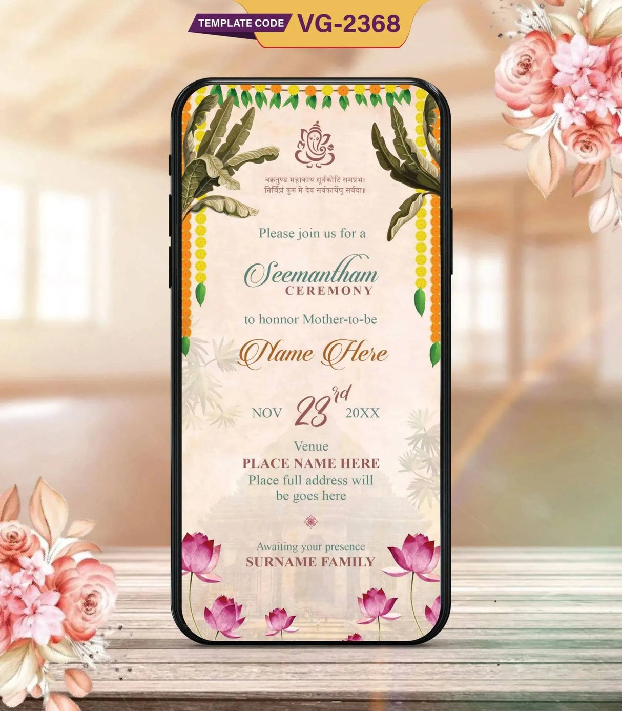 Seemantham Invitation Card
