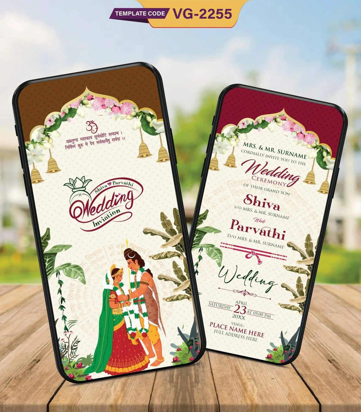 Shiva Parvati Wedding Invitation Card