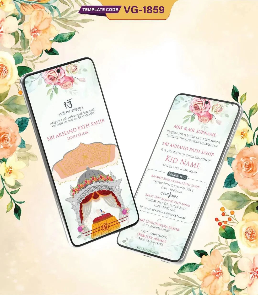 Shri Akhand Path Sahib Invitation Card