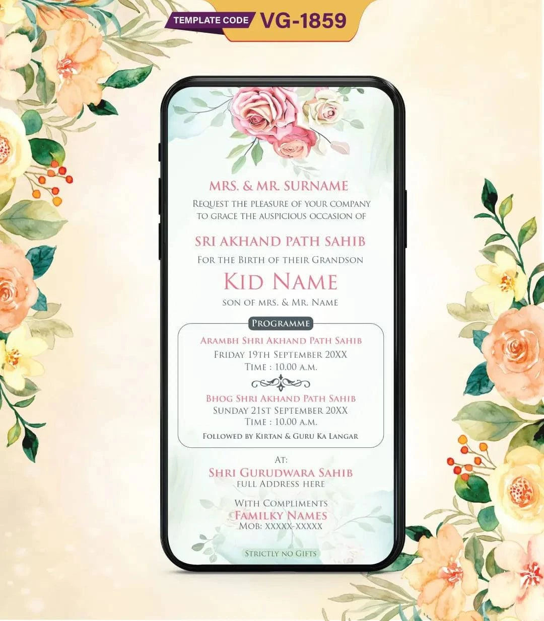 Shri Akhand Path Sahib Invitation Card |