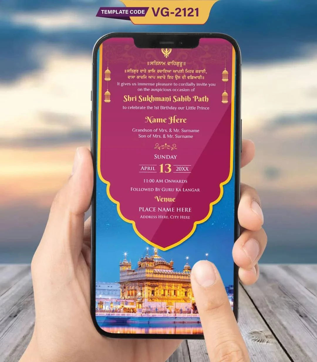 Shri Sukhmani Sahib Path Invitation Template