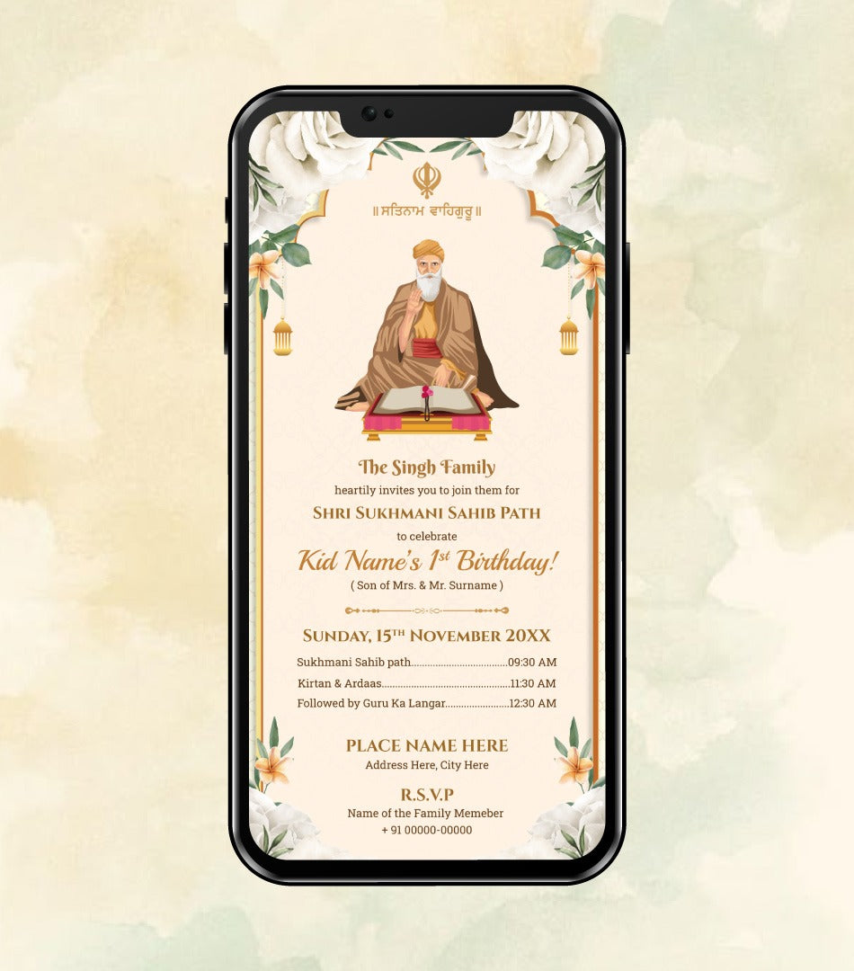 Shri Sukhmani Sahib Path 1st Birthday Invitation Card