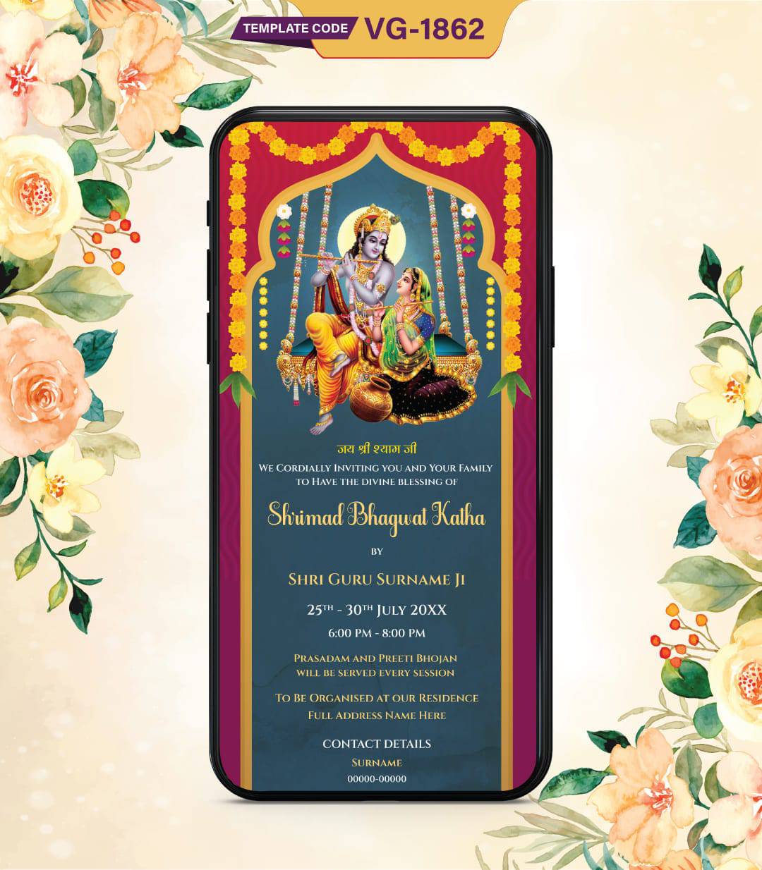 Shrimad Bhagwat Katha Invitation Card