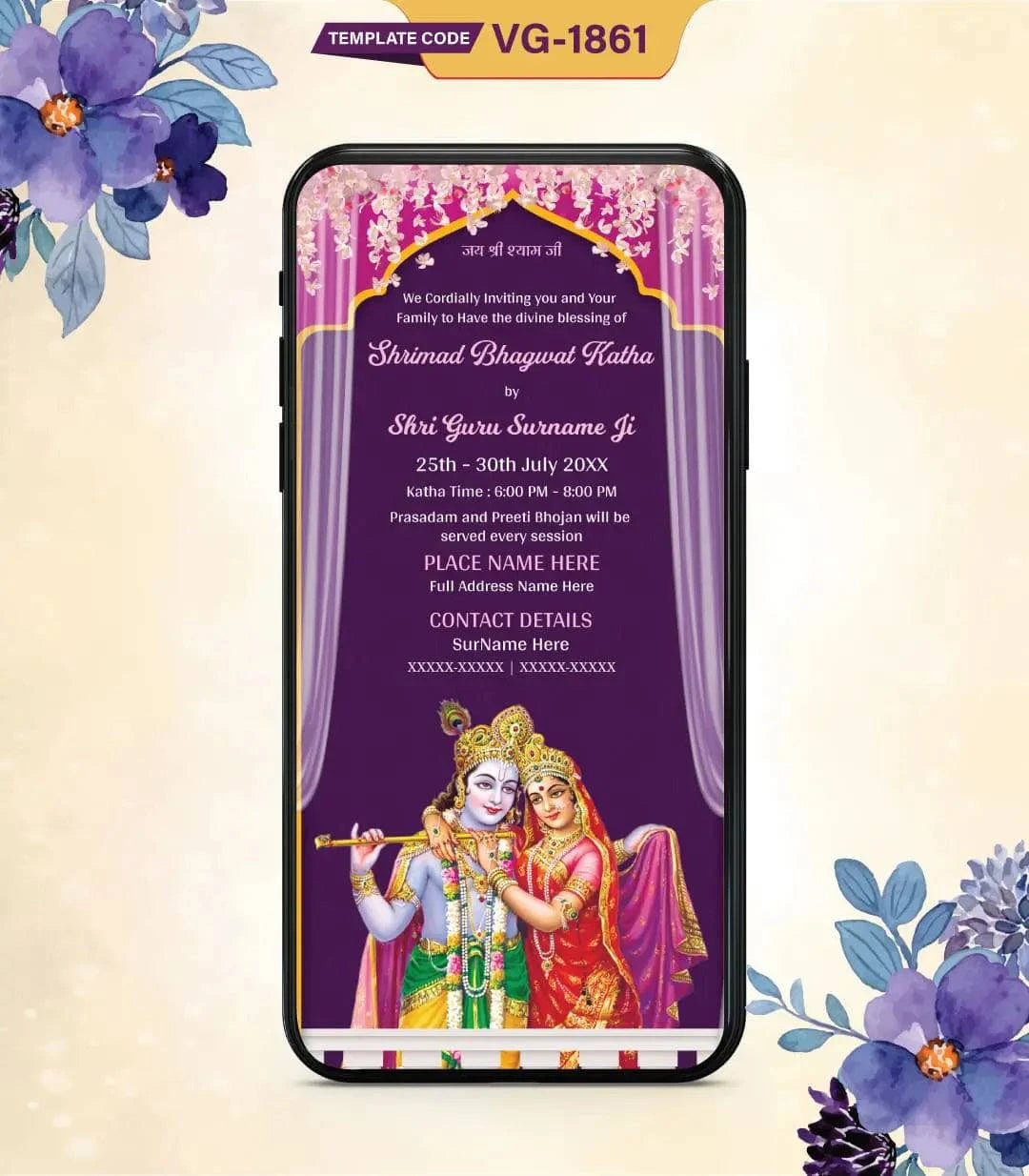 Shrimad Bhagwat Katha Invitation